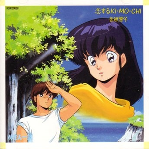 日本公妇乱伦xxxx
