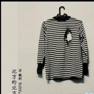 日本公妇乱伦xxxx
