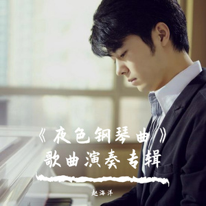 日本公妇乱伦xxxx
