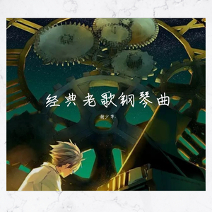 日本公妇乱伦xxxx
